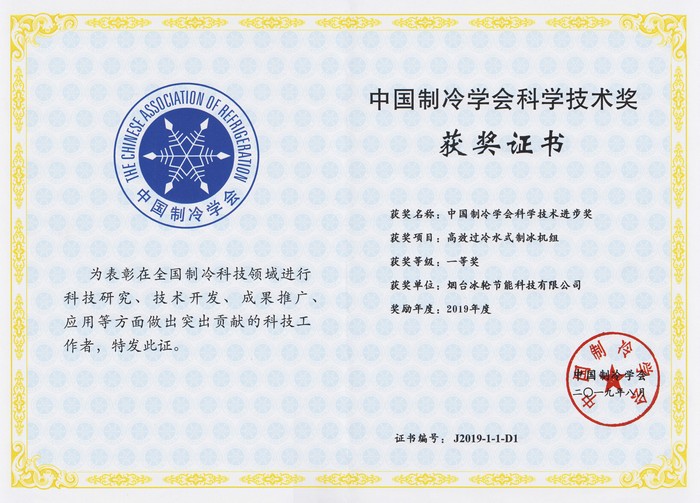 ����һ������(�й�)����