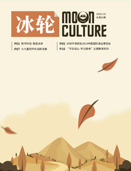 ������һ����������31��