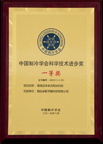 ����һ������(�й�)����