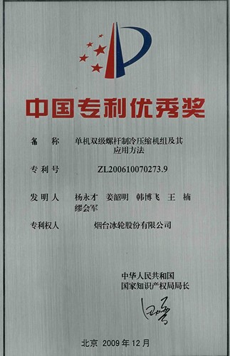 ����һ������(�й�)����