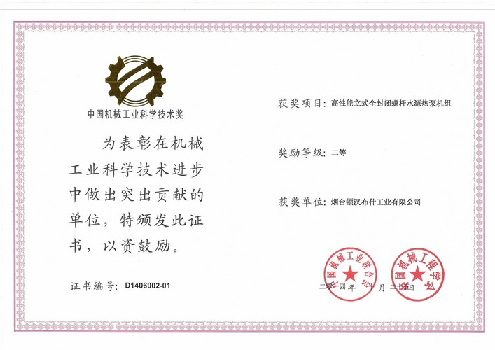 ����һ������(�й�)����