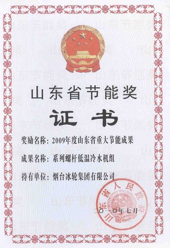 ����һ������(�й�)����