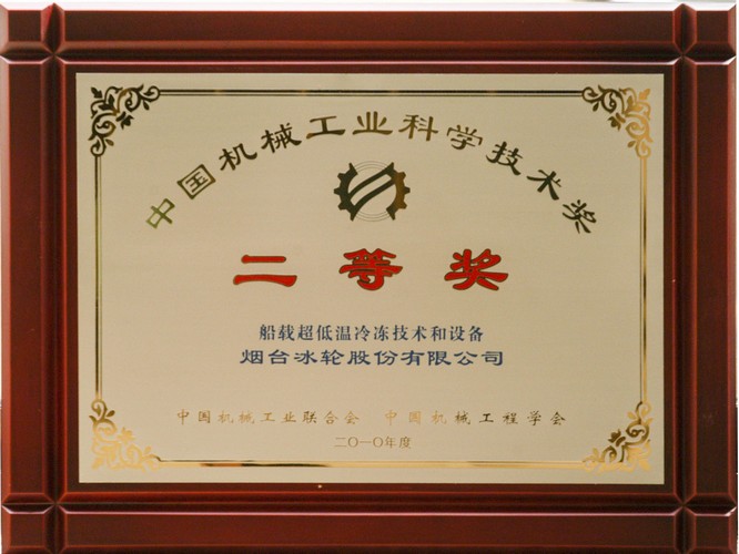 ����һ������(�й�)����