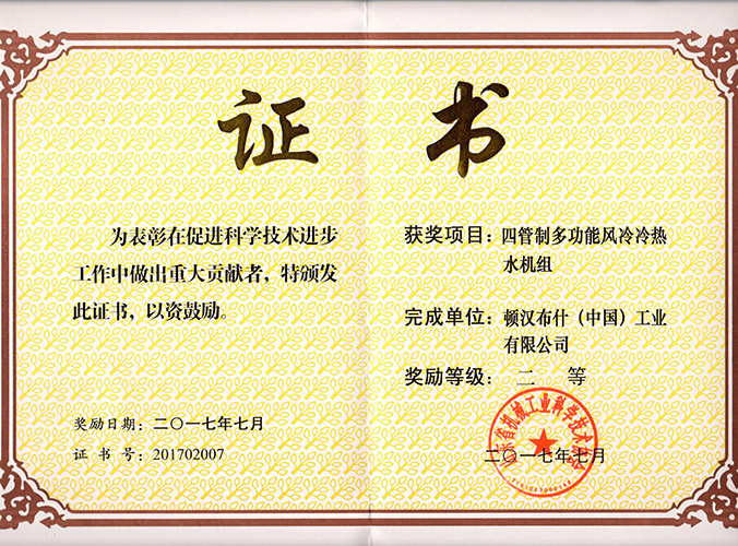 ����һ������(�й�)����