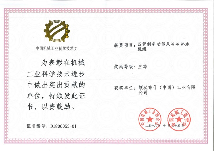 ����һ������(�й�)����