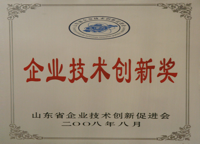 ����һ������(�й�)����