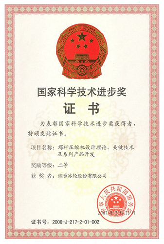 ����һ������(�й�)����