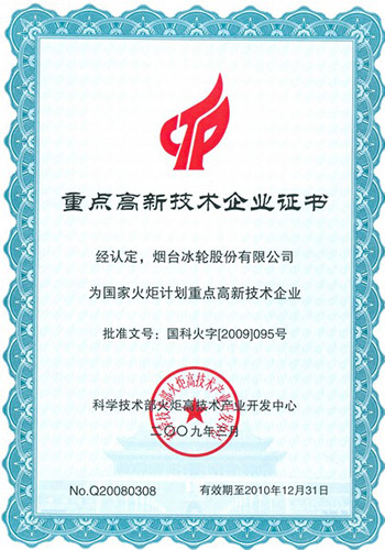 ����һ������(�й�)����