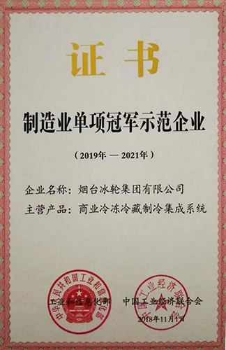 ����һ������(�й�)����