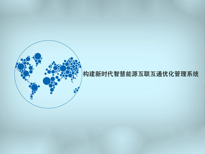 �ǻ�԰����Դ�ۺ�����